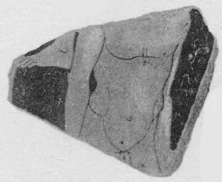 FRAGMENT (ATHENIAN, RED-FIGURE)