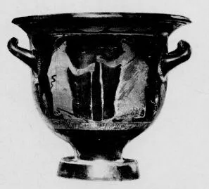 KRATER, BELL (SOUTH ITALIAN, APULIAN, RED-FIGURE)