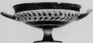CUP DROOP (ATHENIAN, BLACK-FIGURE)
