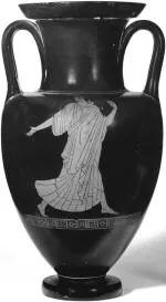 AMPHORA, NECK (ATHENIAN, RED-FIGURE)