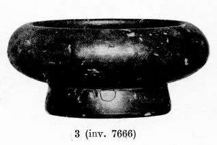 BOWL (SOUTH ITALIAN, CAMPANIAN, BLACK GLAZE)