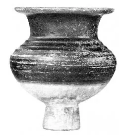 LYDION (EAST GREEK)