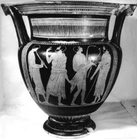 KRATER, COLUMN (ATHENIAN, RED-FIGURE)