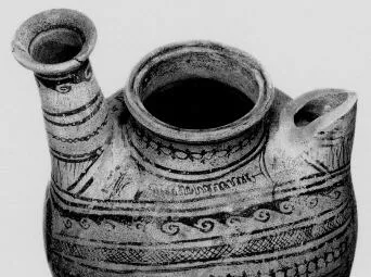 ASKOS (DAUNIAN)