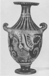 HYDRIA (SOUTH ITALIAN, APULIAN, RED-FIGURE)