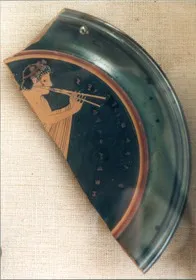 PLATE, FRAGMENT (ATHENIAN, RED-FIGURE)