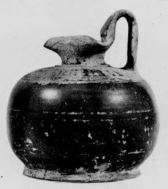 OINOCHOE (CORINTHIAN, BLACK-FIGURE)