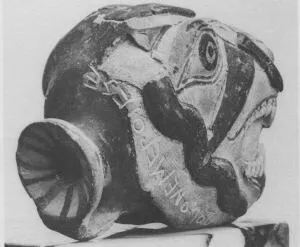 FIGURE VASE (BOEOTIAN)