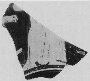 CUP, FRAGMENT (ATHENIAN, RED-FIGURE)