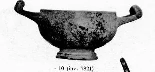 CUP (SOUTH ITALIAN, CAMPANIAN, BLACK GLAZE)