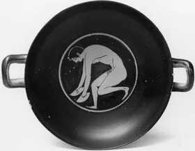 CUP (ATHENIAN, RED-FIGURE)