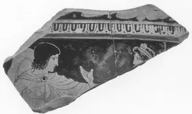 KRATER, BELL, FRAGMENT (ATHENIAN, RED-FIGURE)