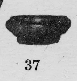 BOWL (SOUTH ITALIAN, CAMPANIAN, BLACK GLAZE)
