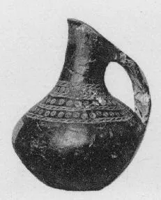 JUG (VILLA NOVA)