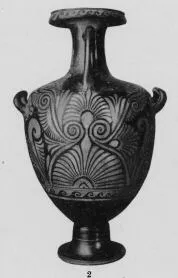 HYDRIA (SOUTH ITALIAN, CAMPANIAN, RED-FIGURE)