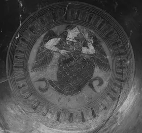 CUP, LITTLE MASTER LIP (ATHENIAN, BLACK-FIGURE)