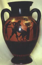 AMPHORA, BELLY, TYPE B (ATHENIAN, BLACK-FIGURE)