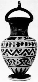 AMPHORA, BAIL (ETRUSCAN, BLACK-FIGURE)
