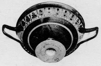 CUP (ATHENIAN, BLACK-FIGURE)