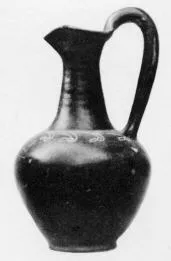 JUG (VILLA NOVA)