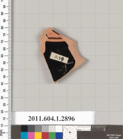 Terracotta fragment of a kylix (drinking cup)