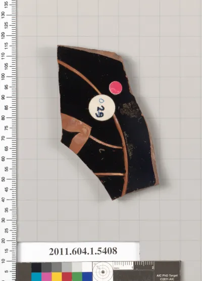 Terracotta fragment of a kylix (drinking cup)