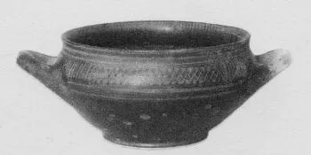 SKYPHOS (ATHENIAN GEOMETRIC)