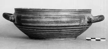 CUP (ATHENIAN GEOMETRIC)