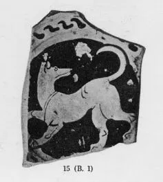 CUP, STEMLESS, FRAGMENT (ATHENIAN, RED-FIGURE)
