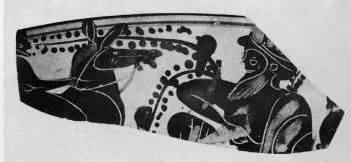 CUP, FRAGMENT (ATHENIAN, BLACK-FIGURE)