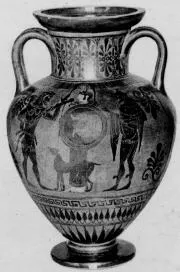 AMPHORA, NECK (ATHENIAN, BLACK-FIGURE)