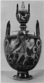 LEBES (SOUTH ITALIAN, LUCANIAN, RED-FIGURE)