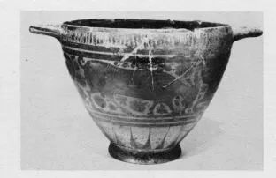 SKYPHOS (CORINTHIAN)