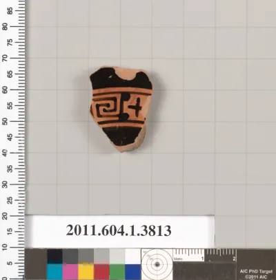 Terracotta fragment of a kylix (drinking cup)
