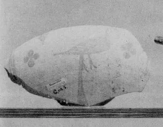CUP, FRAGMENT (EAST GREEK, OUTLINE)