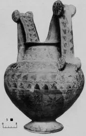 NESTORIS (MESSAPIAN)