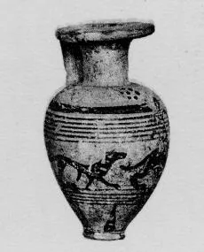 ARYBALLOS (PROTOCORINTHIAN, SILHOUETTE)