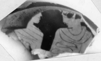 CUP, STEMLESS, FRAGMENT (ATHENIAN, RED-FIGURE)