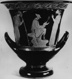 KRATER, CALYX (ATHENIAN, RED-FIGURE)