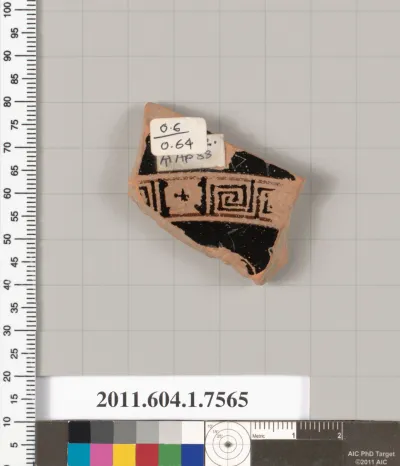 Terracotta fragment of a kylix (drinking cup)