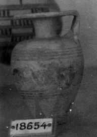ARYBALLOS (PROTOCORINTHIAN, SILHOUETTE)