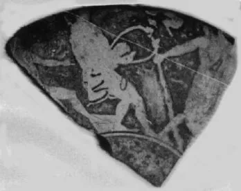 CUP, FRAGMENT (ATHENIAN, RED-FIGURE)