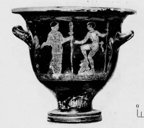 KRATER, BELL (SOUTH ITALIAN, APULIAN, RED-FIGURE)