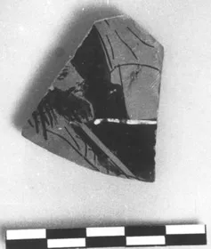 KRATER, BELL, FRAGMENT (ATHENIAN, RED-FIGURE)