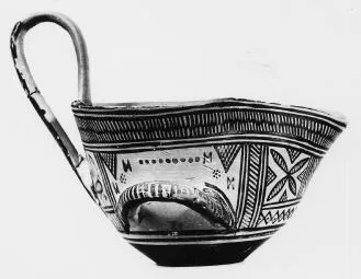 CUP (ATHENIAN GEOMETRIC)