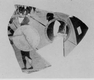AMPHORA, BELLY, FRAGMENT (ATHENIAN, BLACK-FIGURE)