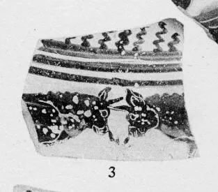 FRAGMENT (ATHENIAN, BLACK-FIGURE)