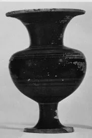 LYDION (EAST GREEK)