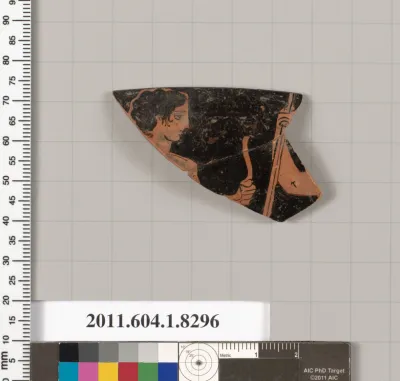 Terracotta rim fragment of a kylix (drinking cup)