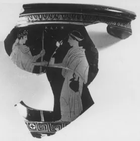KRATER, BELL, FRAGMENT (ATHENIAN, RED-FIGURE)